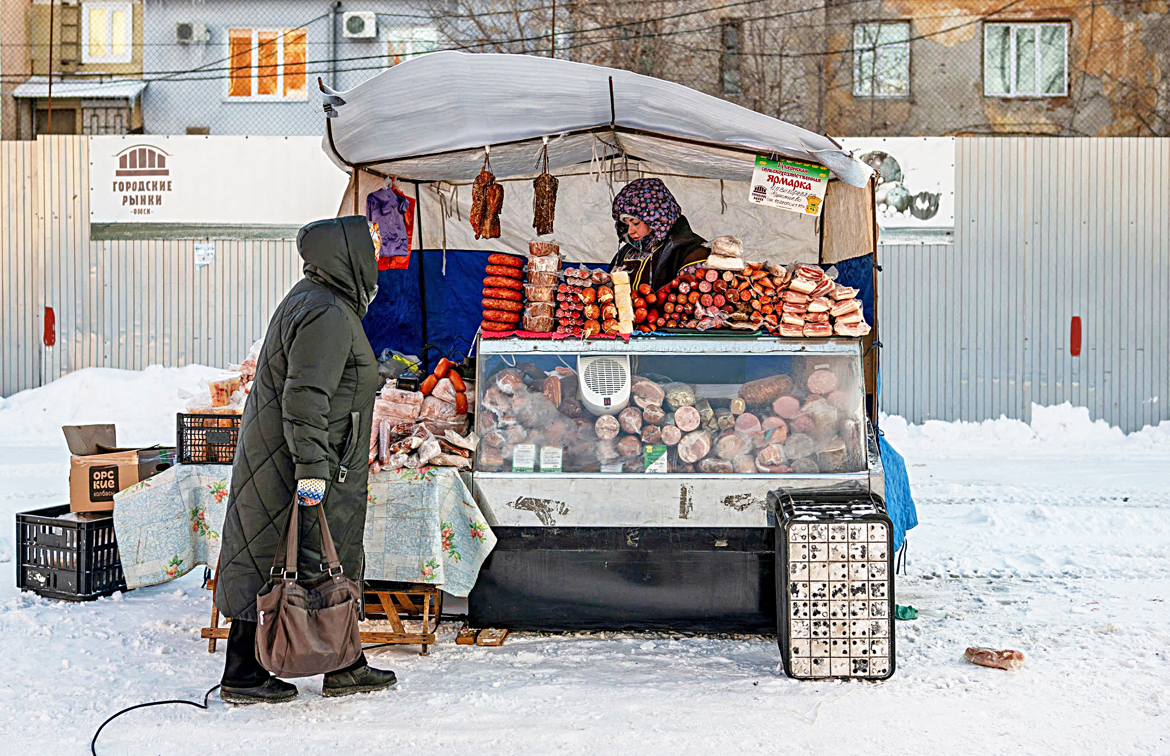 kinh tế Nga - Ảnh 1.