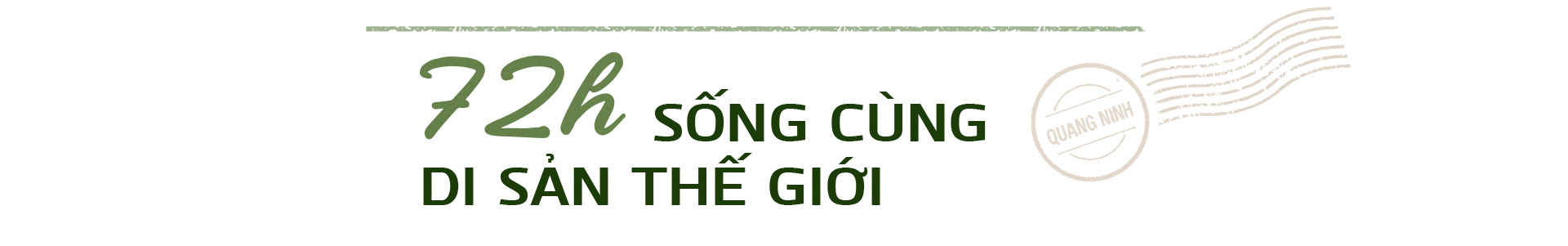 تطمح مقاطعة كوانغ نينه، التي تضم موقعين للتراث العالمي، إلى أن تصبح مركزاً ثقافياً إقليمياً - الصورة 9.