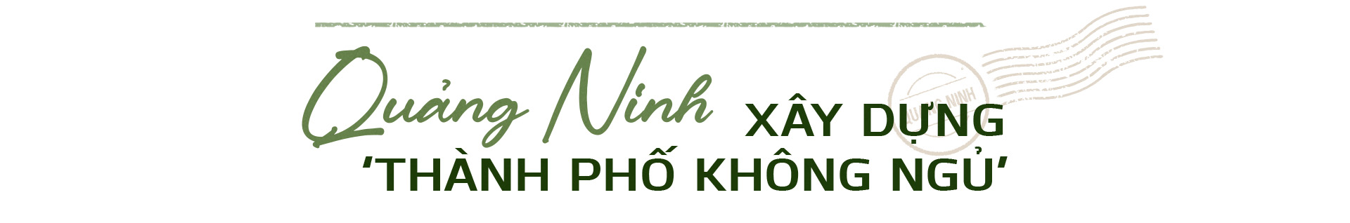 تطمح مقاطعة كوانغ نينه، التي تضم موقعين للتراث العالمي، إلى أن تصبح مركزاً ثقافياً إقليمياً - الصورة 17.