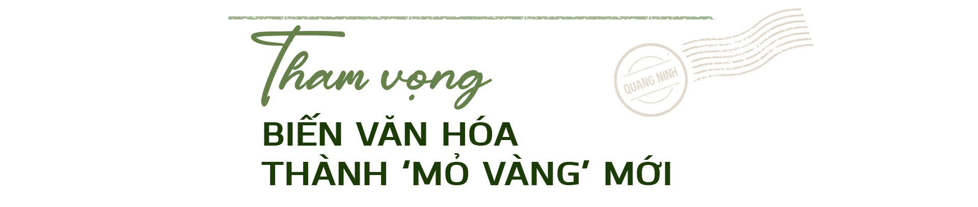 تطمح مقاطعة كوانغ نينه، التي تضم موقعين للتراث العالمي، إلى أن تصبح مركزاً ثقافياً إقليمياً - الصورة 26.