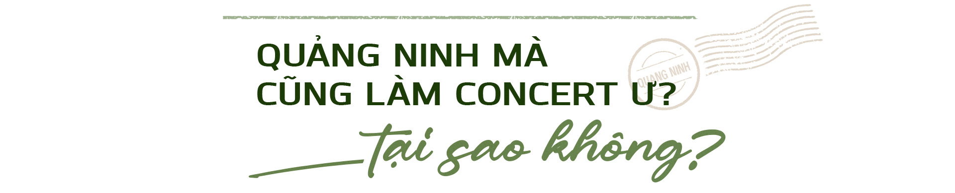 تطمح مقاطعة كوانغ نينه، التي تضم موقعين للتراث العالمي، إلى أن تصبح مركزاً ثقافياً إقليمياً - الصورة 29.