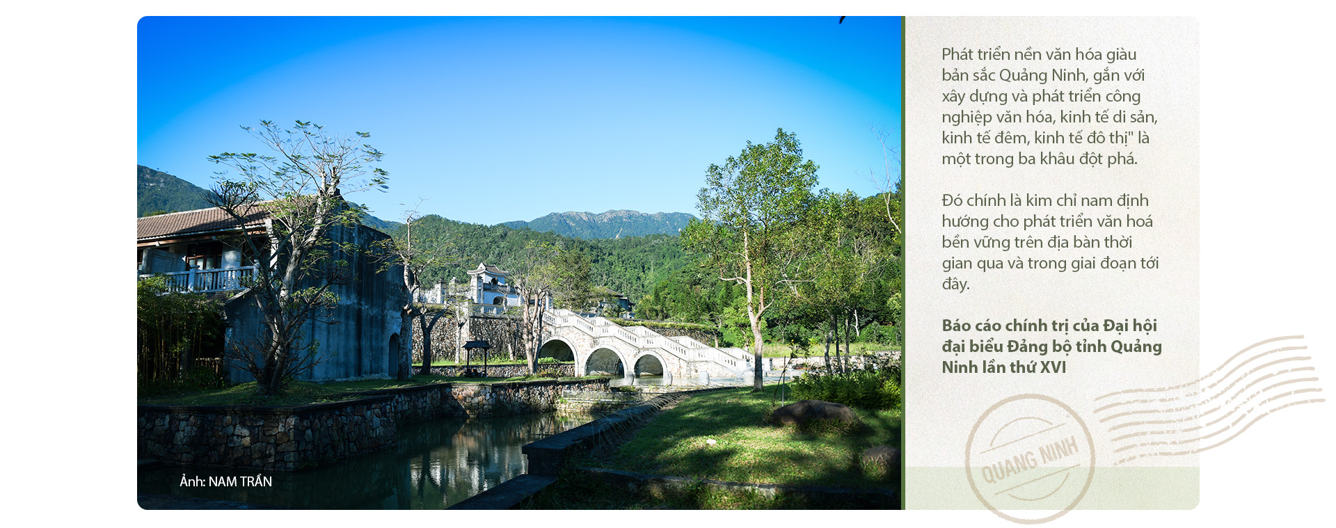 تطمح مقاطعة كوانغ نينه، التي تضم موقعين للتراث العالمي، إلى أن تصبح مركزاً ثقافياً إقليمياً - الصورة 28.