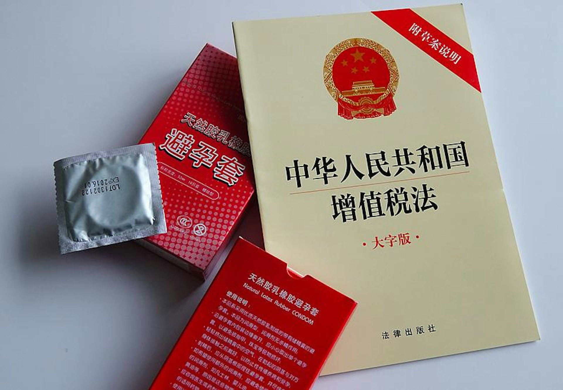 bao cao su - Ảnh 1.