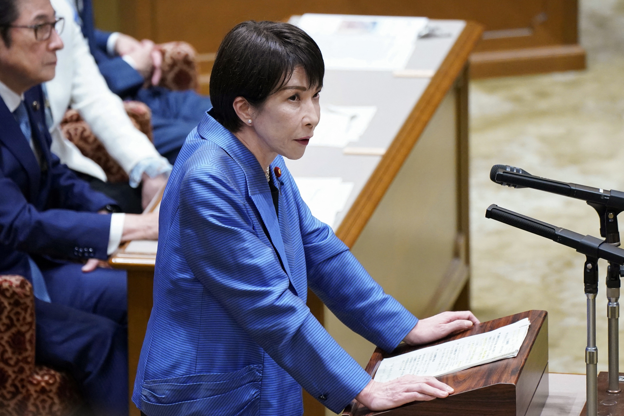 Nhật Bản - Ảnh 1.