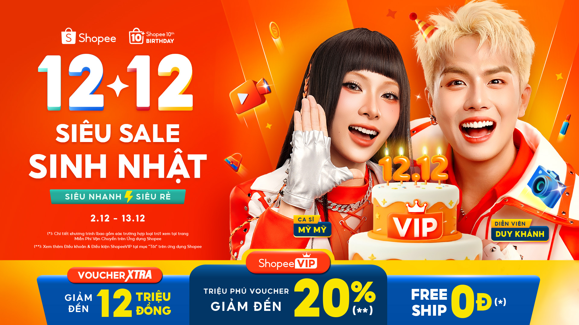 Shopee khởi động ‘12-12 Siêu Sale Sinh Nhật’ với loạt chương trình mua sắm hoành tráng - Ảnh 1. Shopee - Ảnh 1.