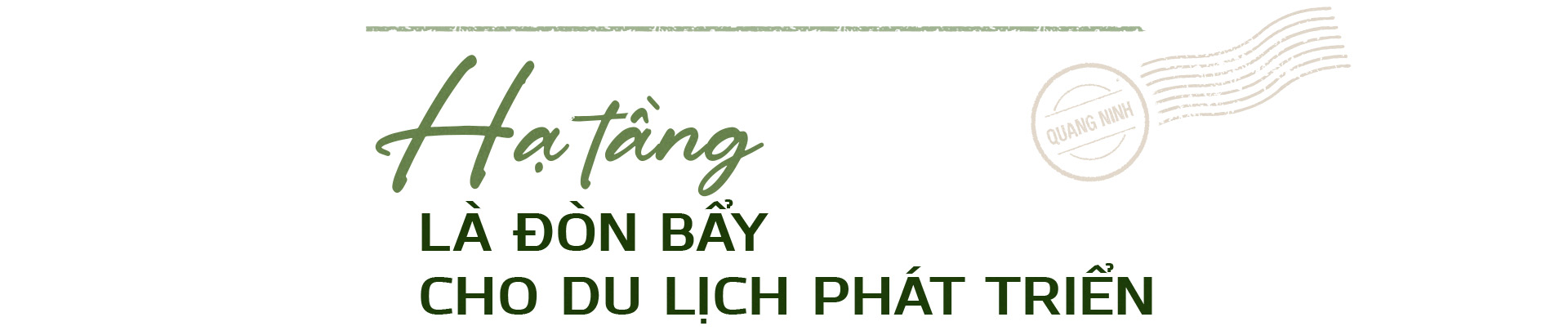 تطمح مقاطعة كوانغ نينه، التي تضم موقعين للتراث العالمي، إلى أن تصبح مركزاً ثقافياً إقليمياً - الصورة 13.