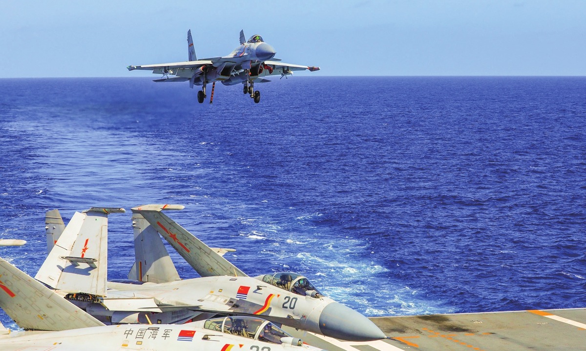 Nhật Bản - Ảnh 1.