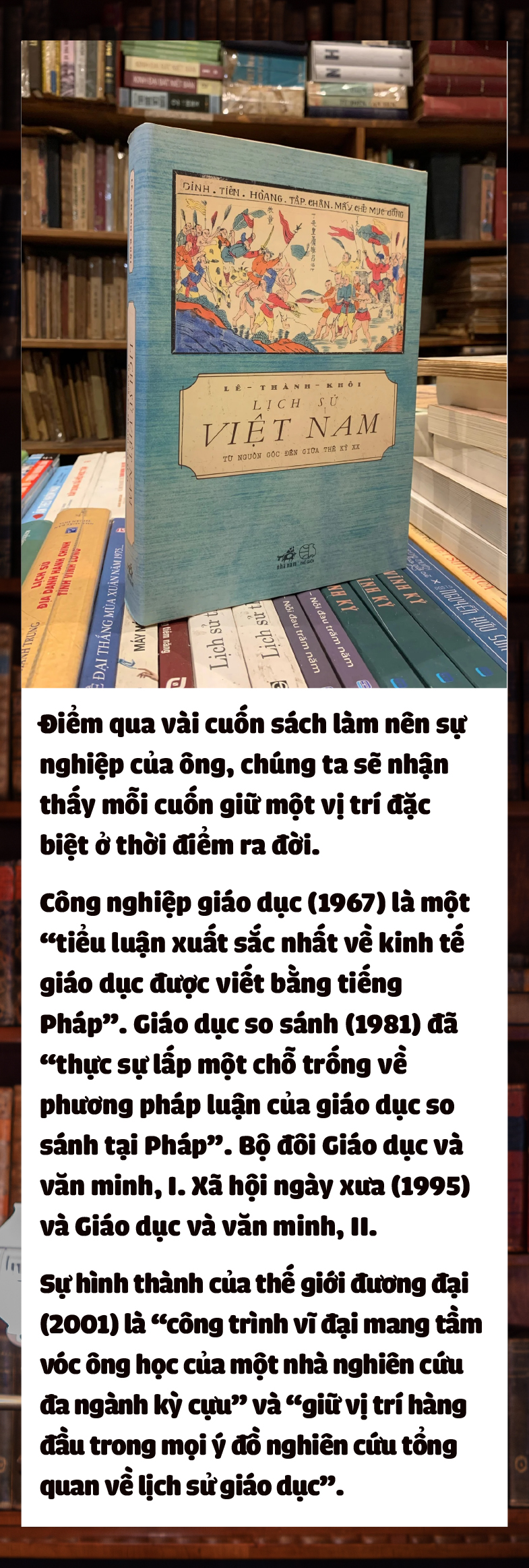 Giáo sư Lê Thành Khôi để lại một khối tình - tuệ - mỹ - Ảnh 7.