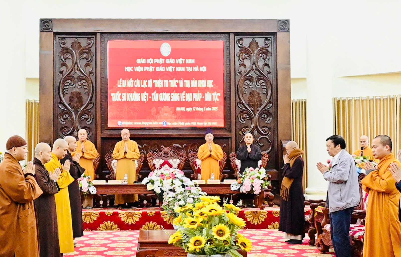 Đại sư Khuông Việt, vị quốc sư đầu tiên của Việt Nam, là ai? - Ảnh 2. Đại sư Khuông Việt, vị quốc sư đầu tiên của Việt Nam, là ai? - Ảnh 2.