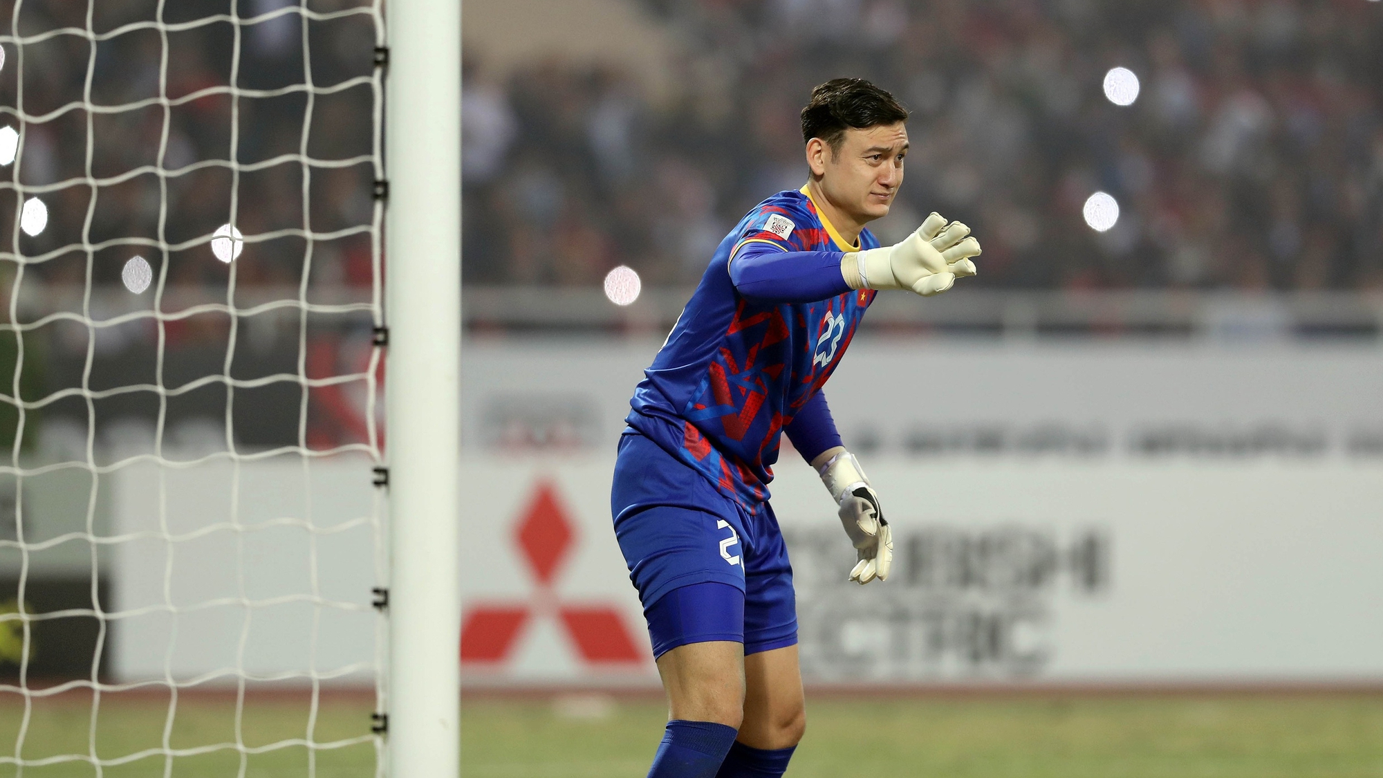 Vì sao Văn Lâm không được gọi? - Ảnh 1.