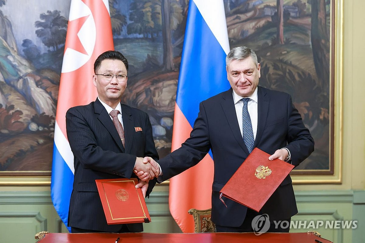 Thứ trưởng Ngoại giao Nga - Triều Tiên gặp nhau sẽ thảo luận điều gì? - Ảnh 1.