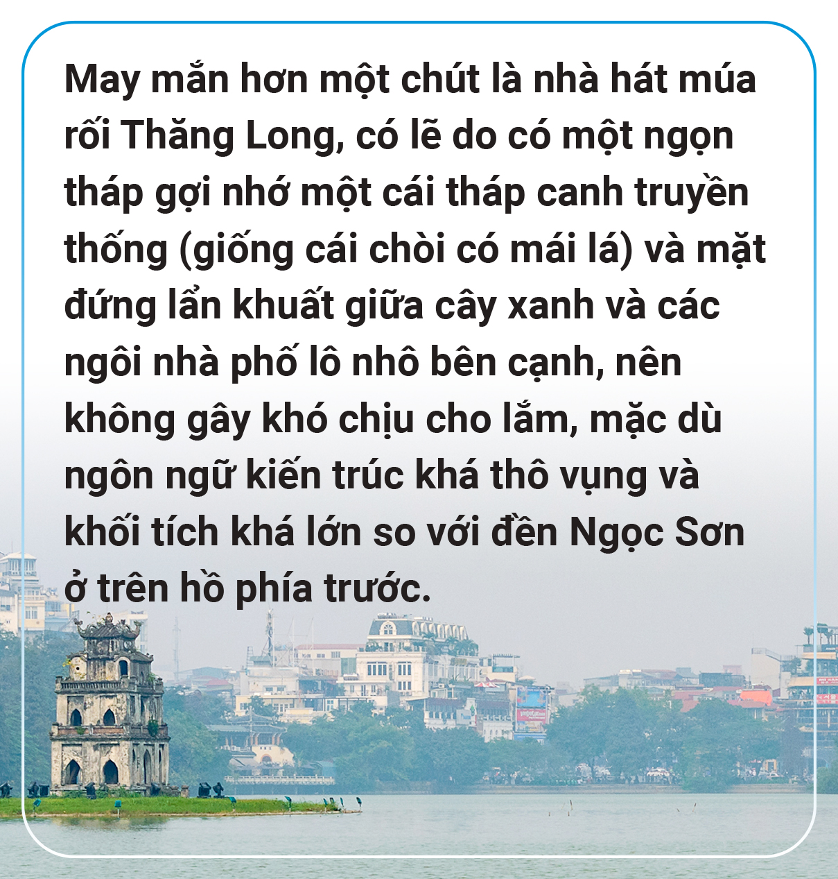 Quanh Hồ Gươm bàn chuyện mấy tòa nhà - Ảnh 10.