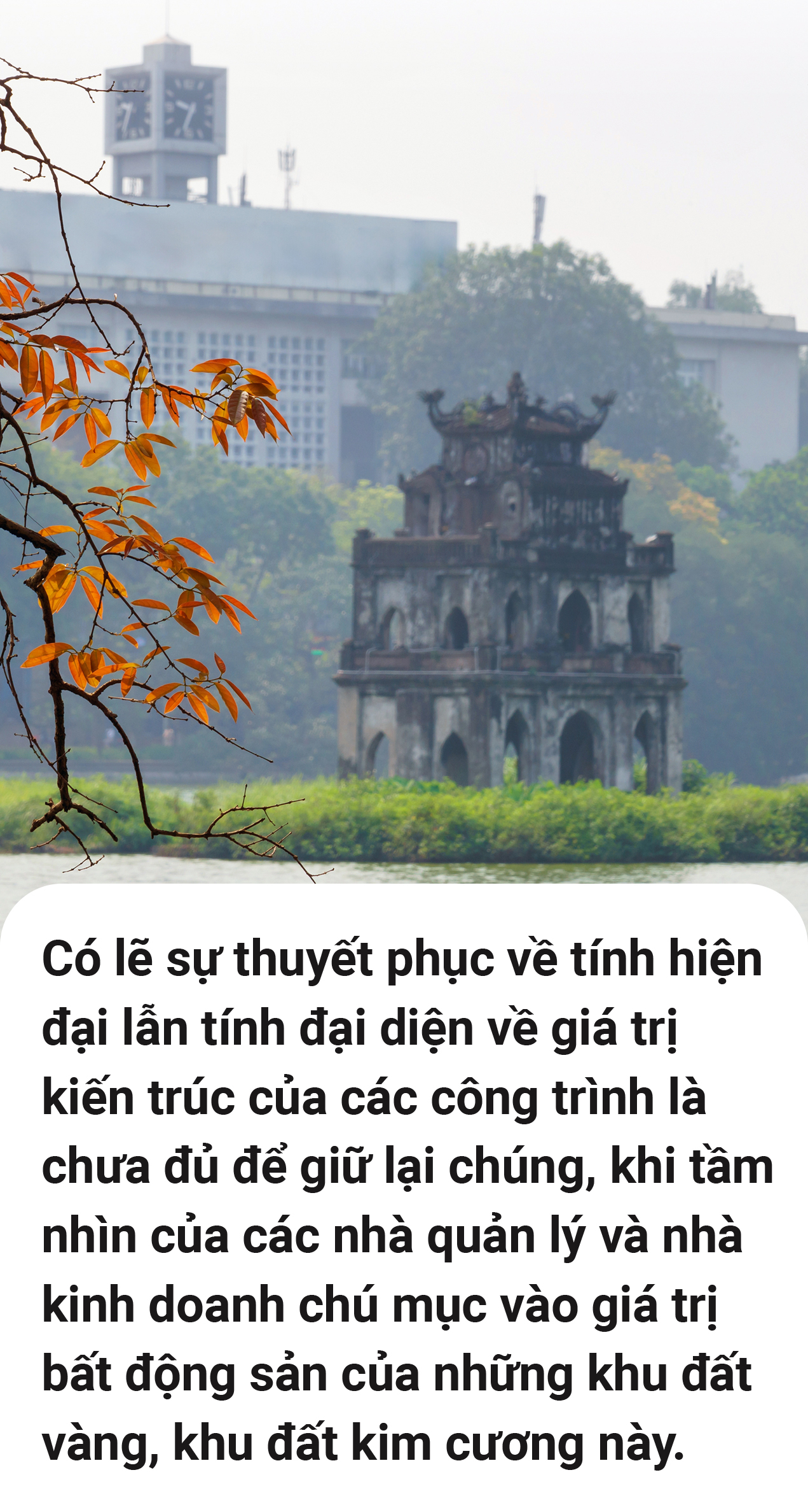 Quanh Hồ Gươm bàn chuyện mấy tòa nhà - Ảnh 18.