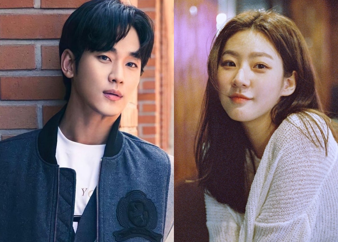 Kim Soo Hyun - Ảnh 1.