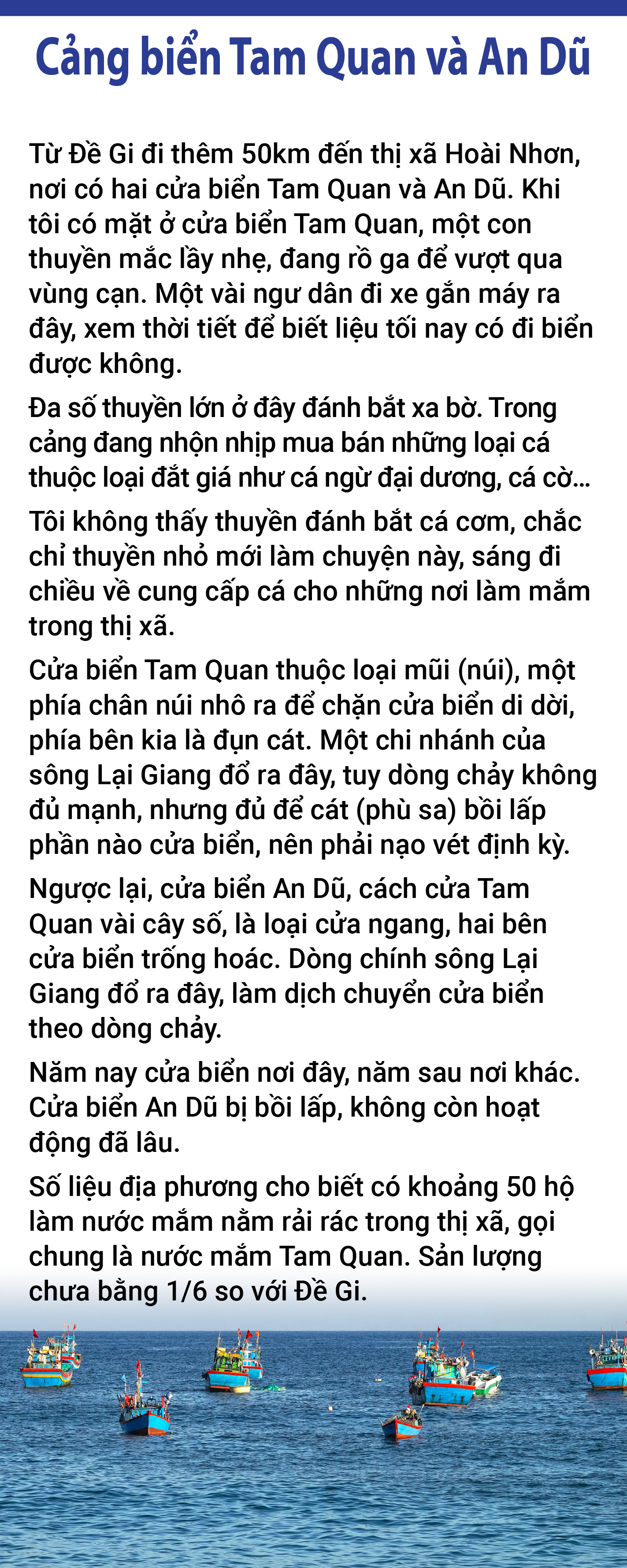 Nước mắm An Dũ, phận buồn man mác - Ảnh 11.