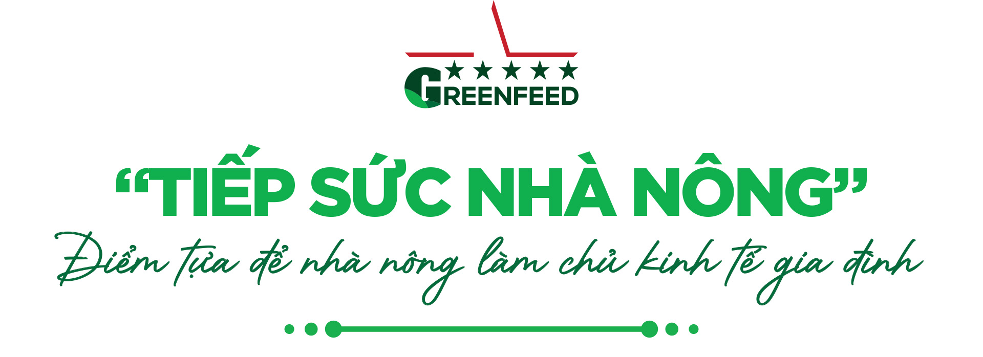 Tiếp sức nhà nông: Điểm tựa để nhà nông làm chủ kinh tế gia đình - Ảnh 1.