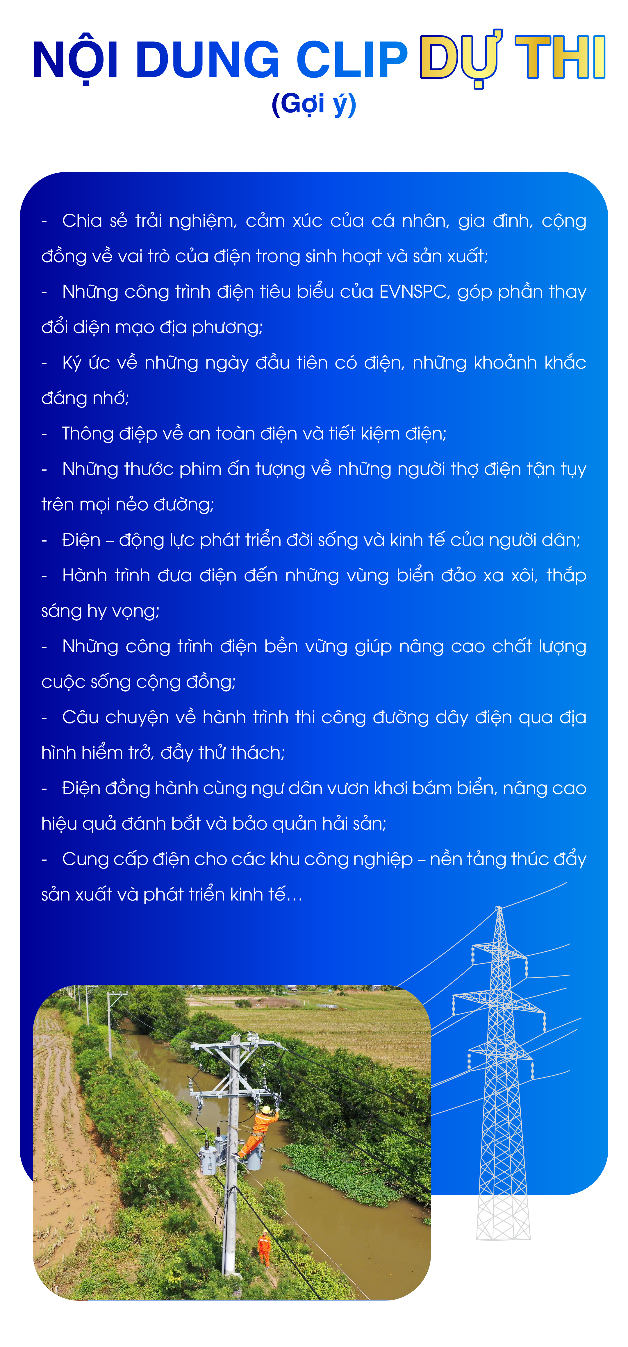 Thể lệ cuộc thi clip “50 năm - Tỏa sáng miền Nam” - Ảnh 9.
