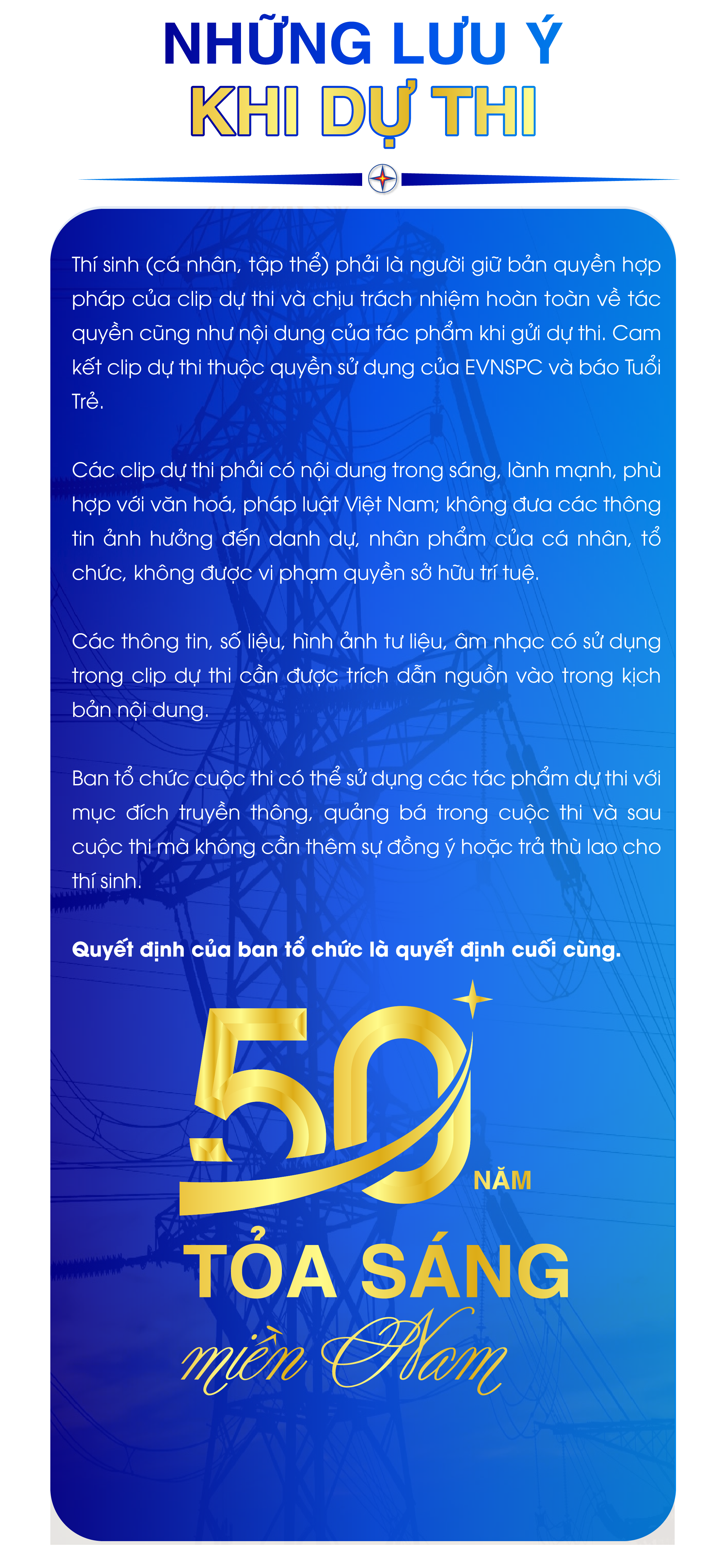 Thể lệ cuộc thi clip “50 năm - Tỏa sáng miền Nam” - Ảnh 11.