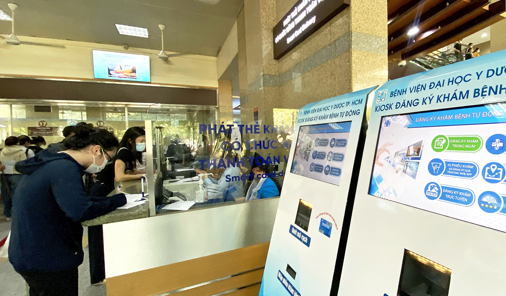 Η κυβέρνηση αναπτύσσει ένα έργο για τη σταδιακή απαλλαγή των νοσοκομειακών τελών και ορισμένες από τις πρώτες περιπτώσεις εφαρμόζονται - Φωτογραφία 1. miễn viện phí - Ảnh 1.