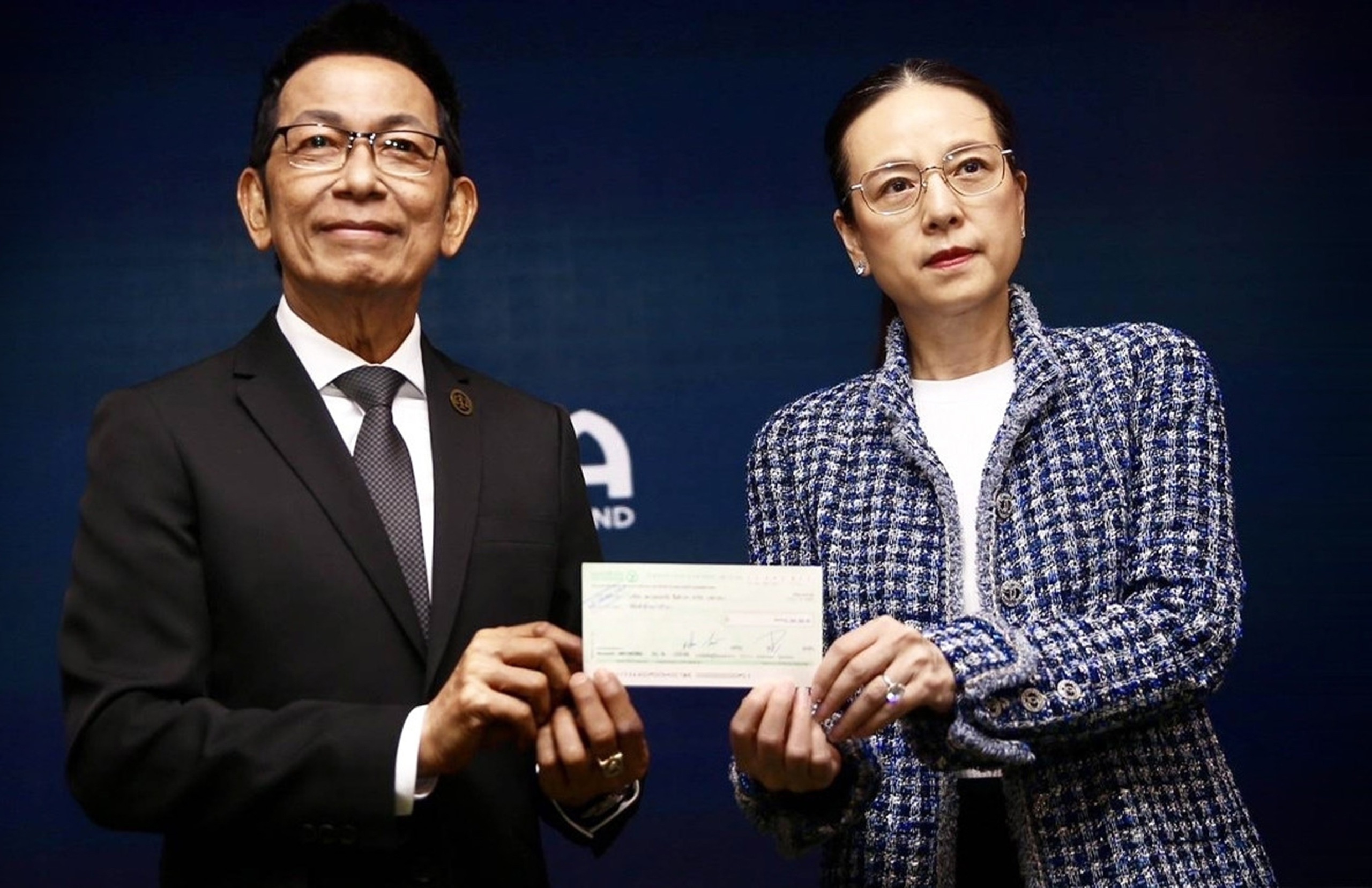 Madame Pang - Ảnh 1.