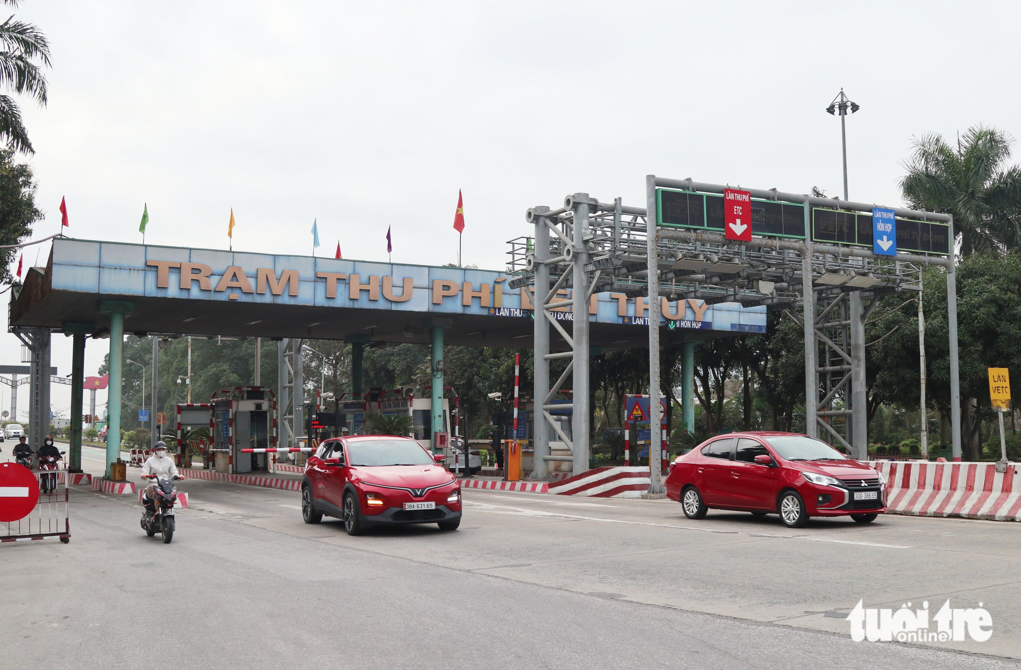 sáp nhập - Ảnh 1.