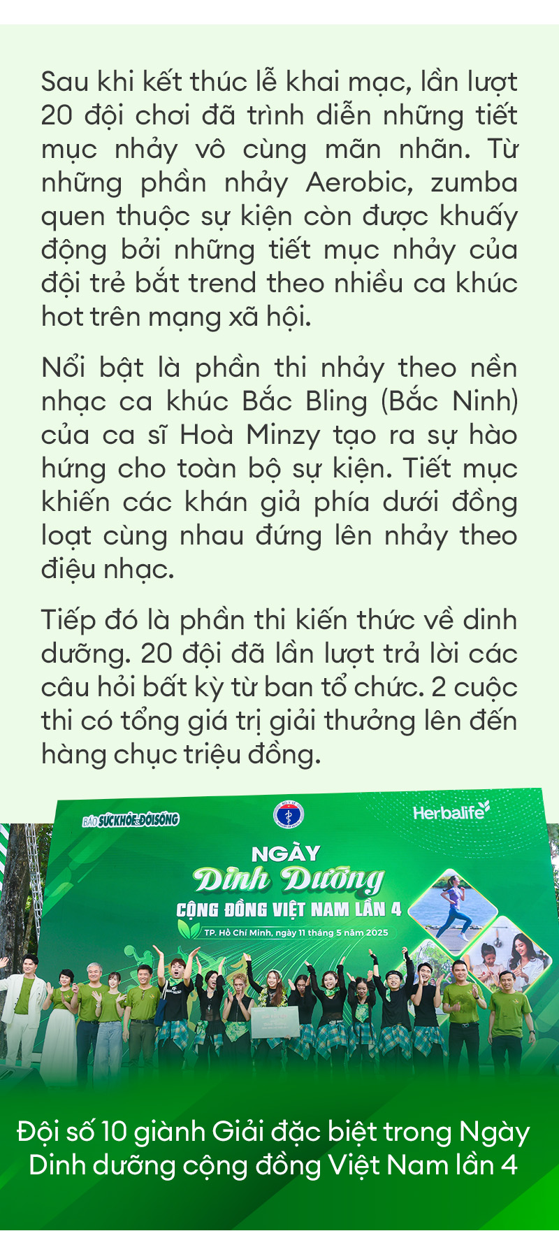 Ngày dinh dưỡng cộng đồng Việt Nam lần 4  Xây dựng một đất nước khỏe mạnh - Ảnh 14.