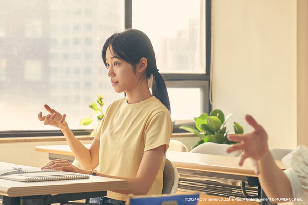 Lý do Roh Yoon Seo là tân binh triển vọng nhất màn ảnh Hàn hiện tại- Ảnh 2.