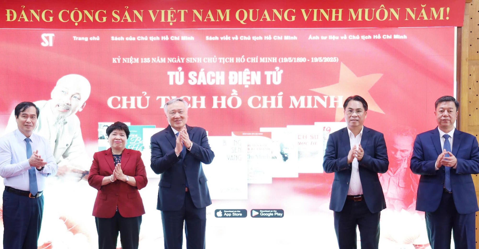 Phó Thủ tướng Nguyễn Hòa Bình dự ra mắt tủ sách điện tử Chủ tịch Hồ Chí Minh - Ảnh 2. Phó thủ tướng Nguyễn Hòa Bình dự ra mắt tủ sách điện tử Chủ tịch Hồ Chí Minh - Ảnh 3.