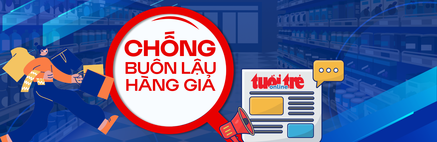 Chống buôn lậu, hàng giả