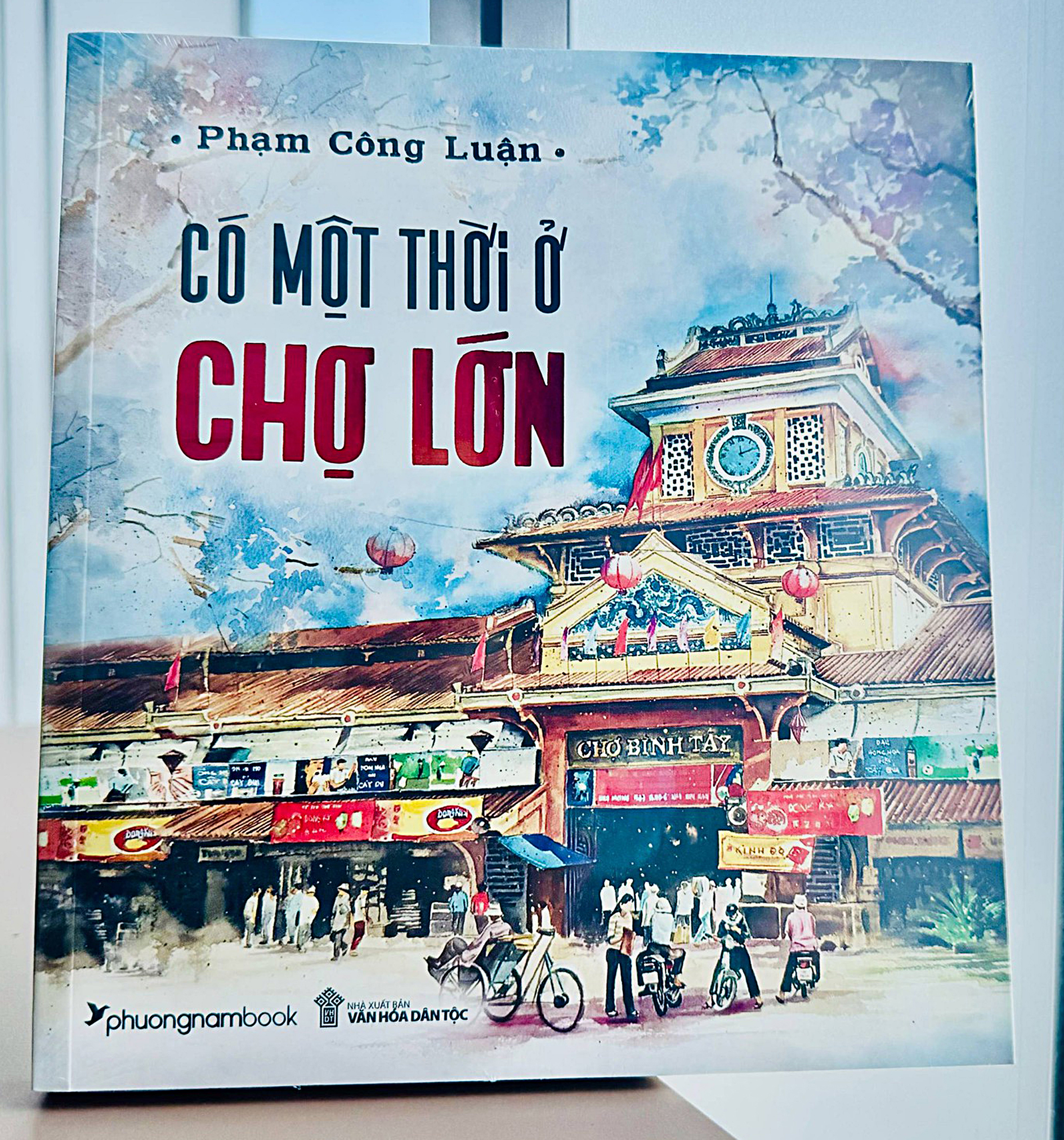 Chợ Lớn gần gũi và xa lạ - Ảnh 1. Chợ Lớn - Ảnh 1.