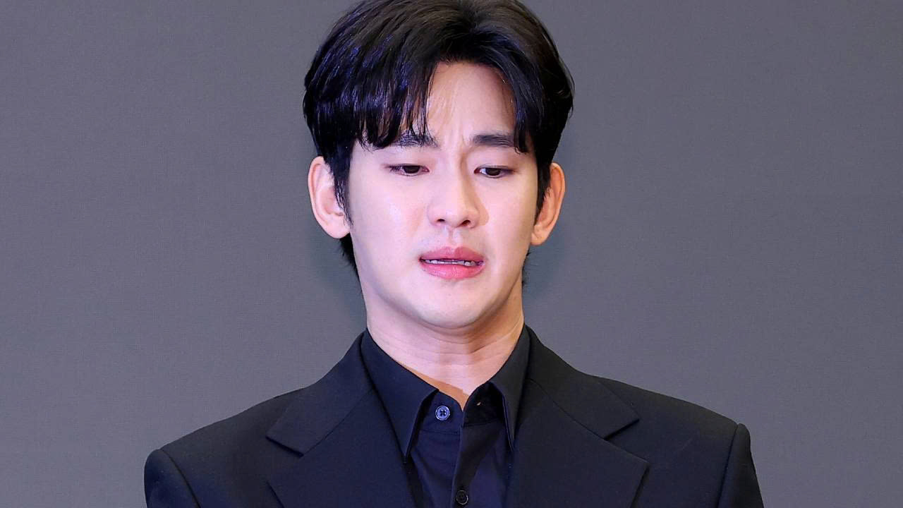 Kim Soo Hyun - Ảnh 1.