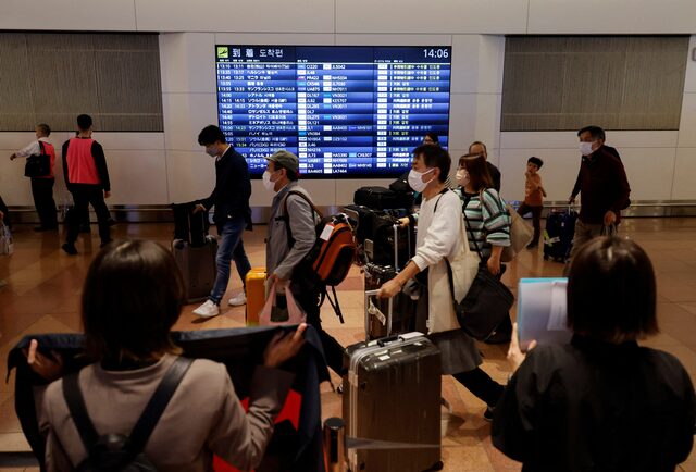 Japan, South Korea to establish priority immigration lanes - Ảnh 1. Japan, South Korea to establish priority immigration lanes - Ảnh 1.