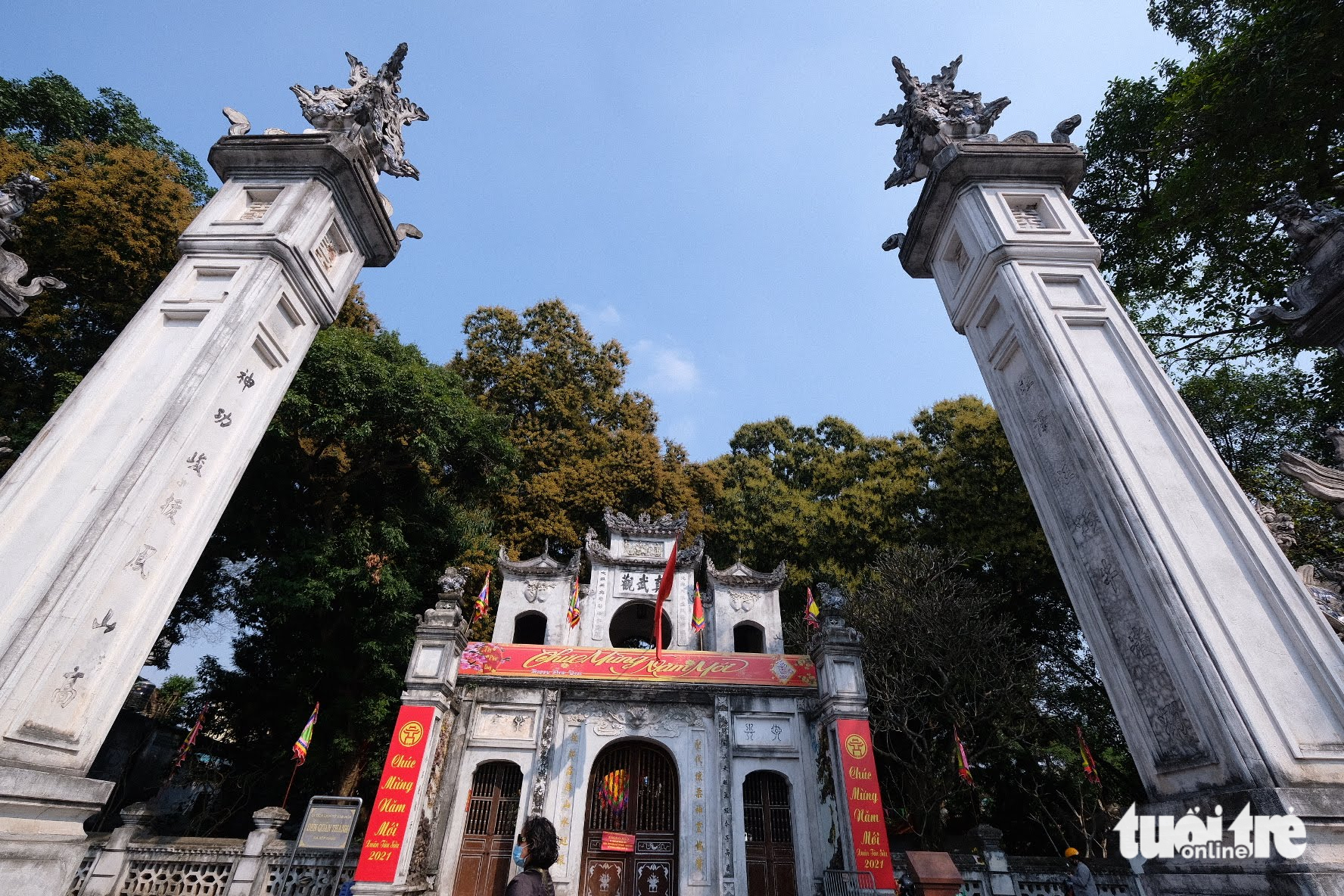 Hanoi opens night tour at Quan Thanh Temple - Photo 1. Đền Quán Thánh - Ảnh 1.