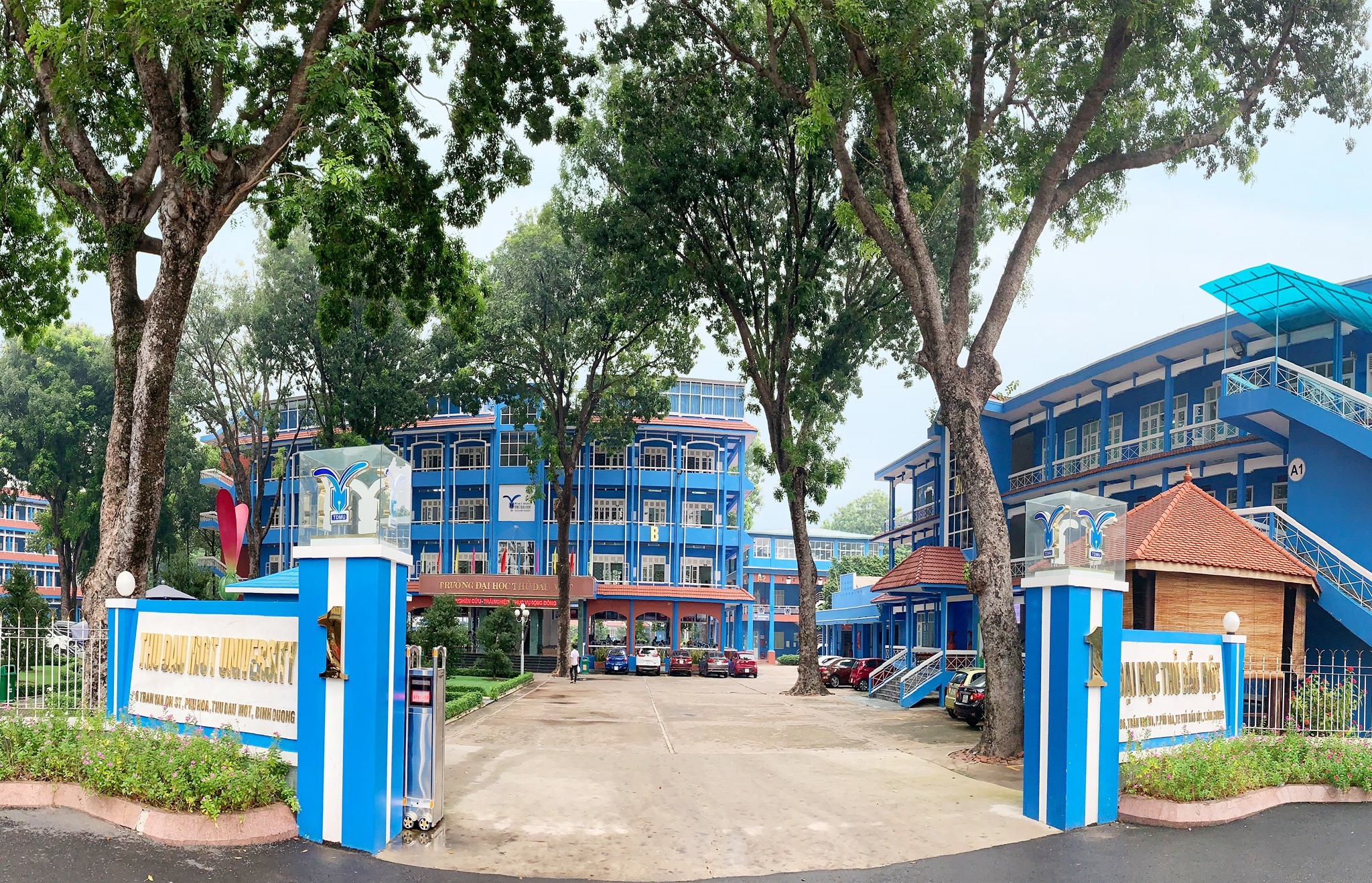 Trường đại học có đổi tên sau sáp nhập tỉnh thành? - Ảnh 1.