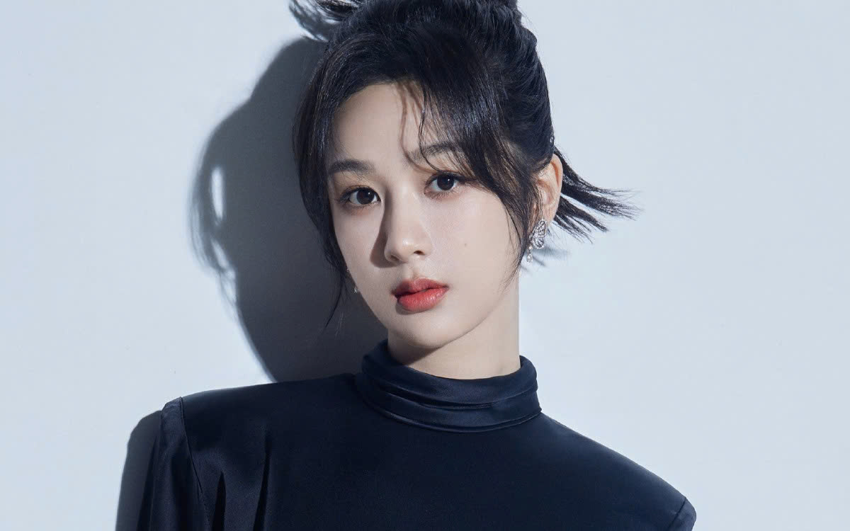 Dương Tử - Ảnh 1.