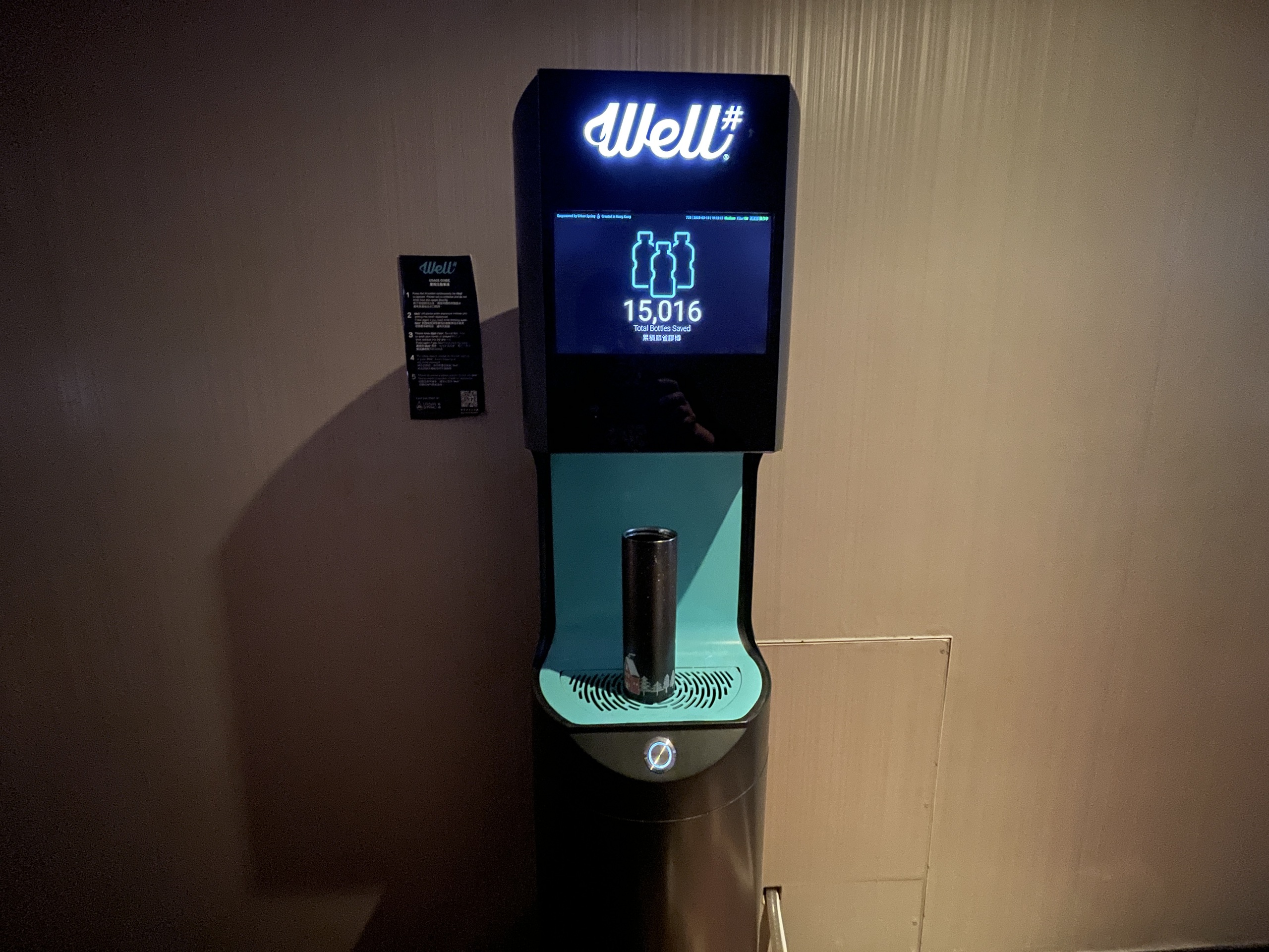 Khách sạn xanh giảm dọn phòng, tiết kiệm hàng ngàn chai nước mỗi tuần - Ảnh 5. khách sạn xanh - Ảnh 4.