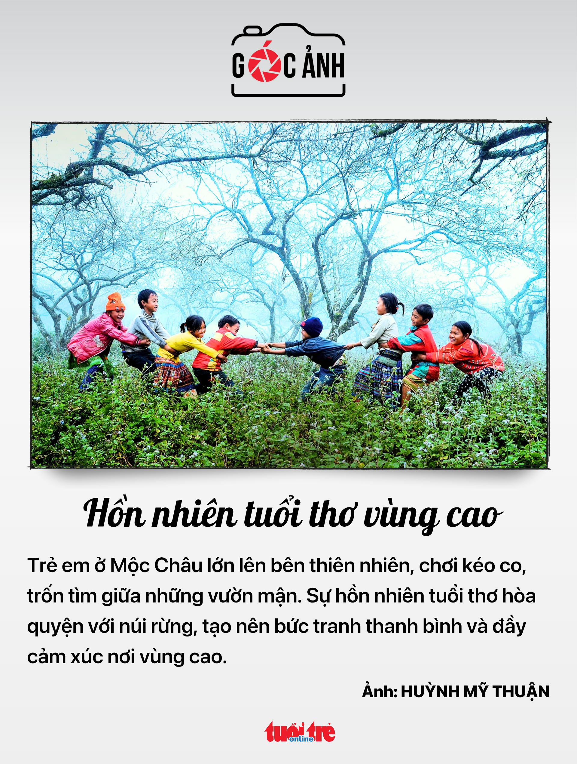 tiền rác - Ảnh 7.
