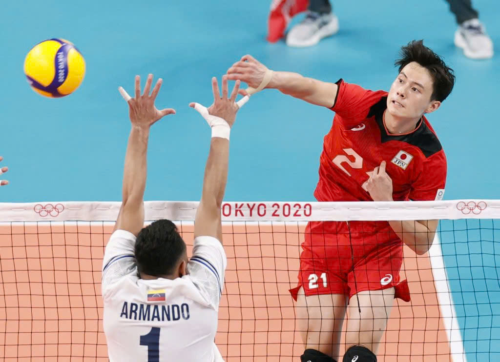 bóng chuyền - Ảnh 3.