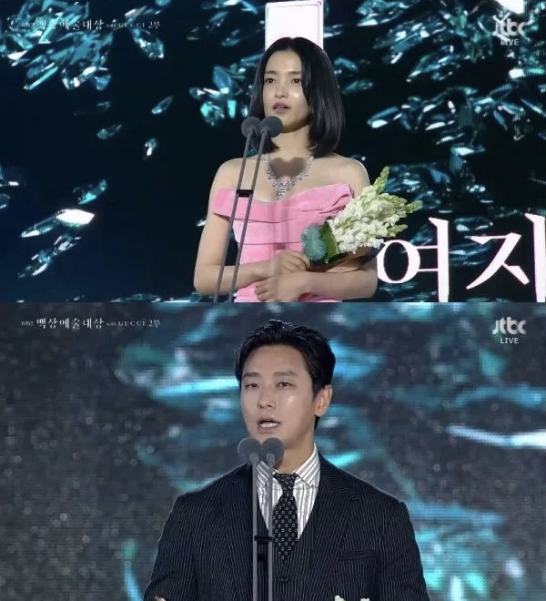 Khi cuộc đời cho bạn quả quýt đại thắng với 4 giải Baeksang- Ảnh 4.