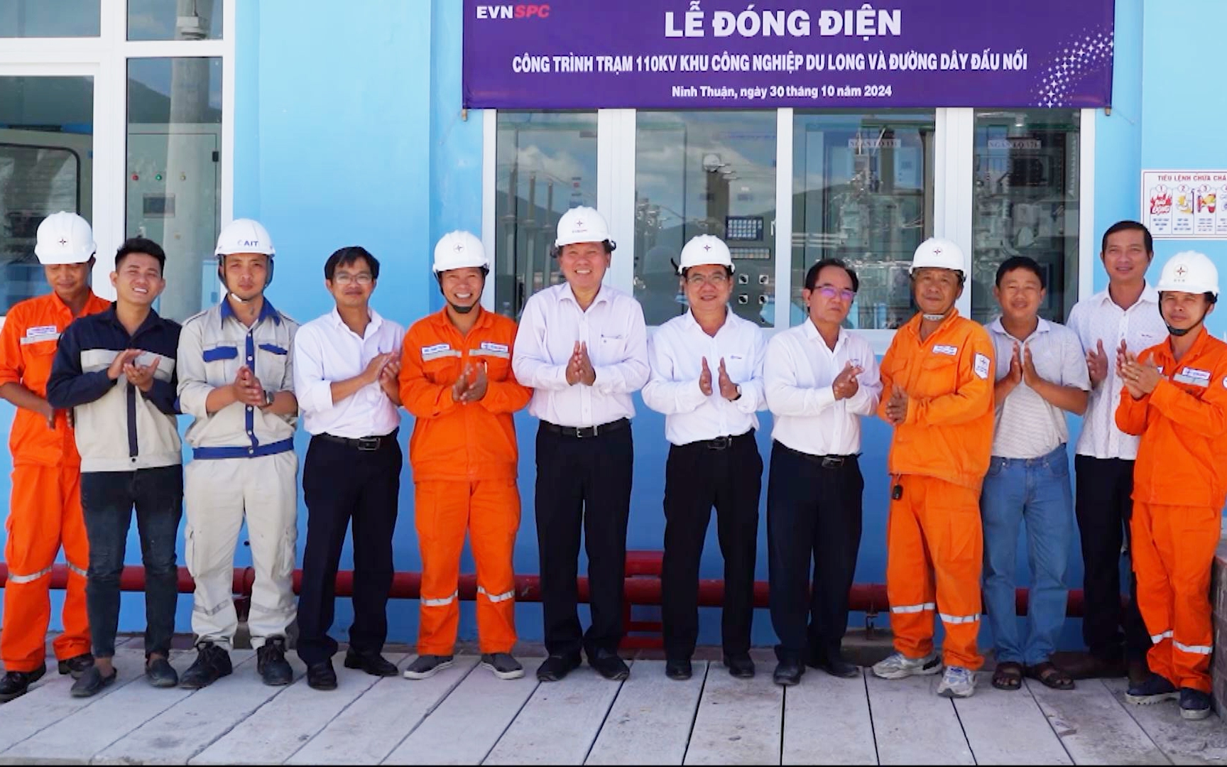 Cuộc thi clip '50 năm - Tỏa sáng miền Nam: Điện lực Bình Dương chuyển đổi số để phát triển bền vững - Ảnh 1.