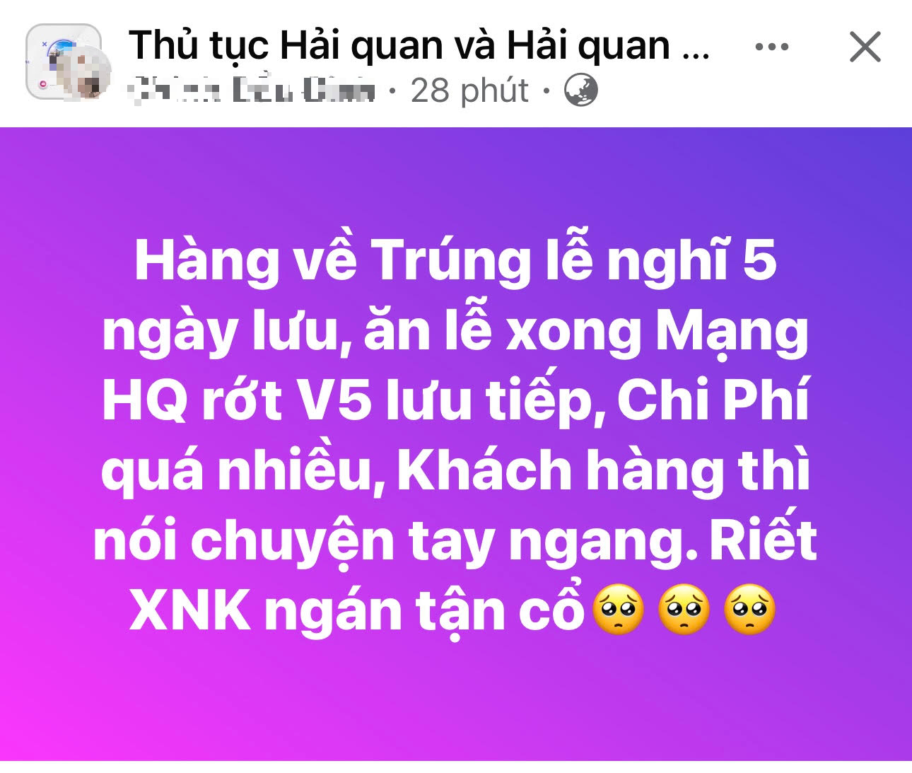 Lỗi hệ thống tờ khai, Cục Hải quan ra văn bản hỏa tốc xử lý sự cố - Ảnh 1.