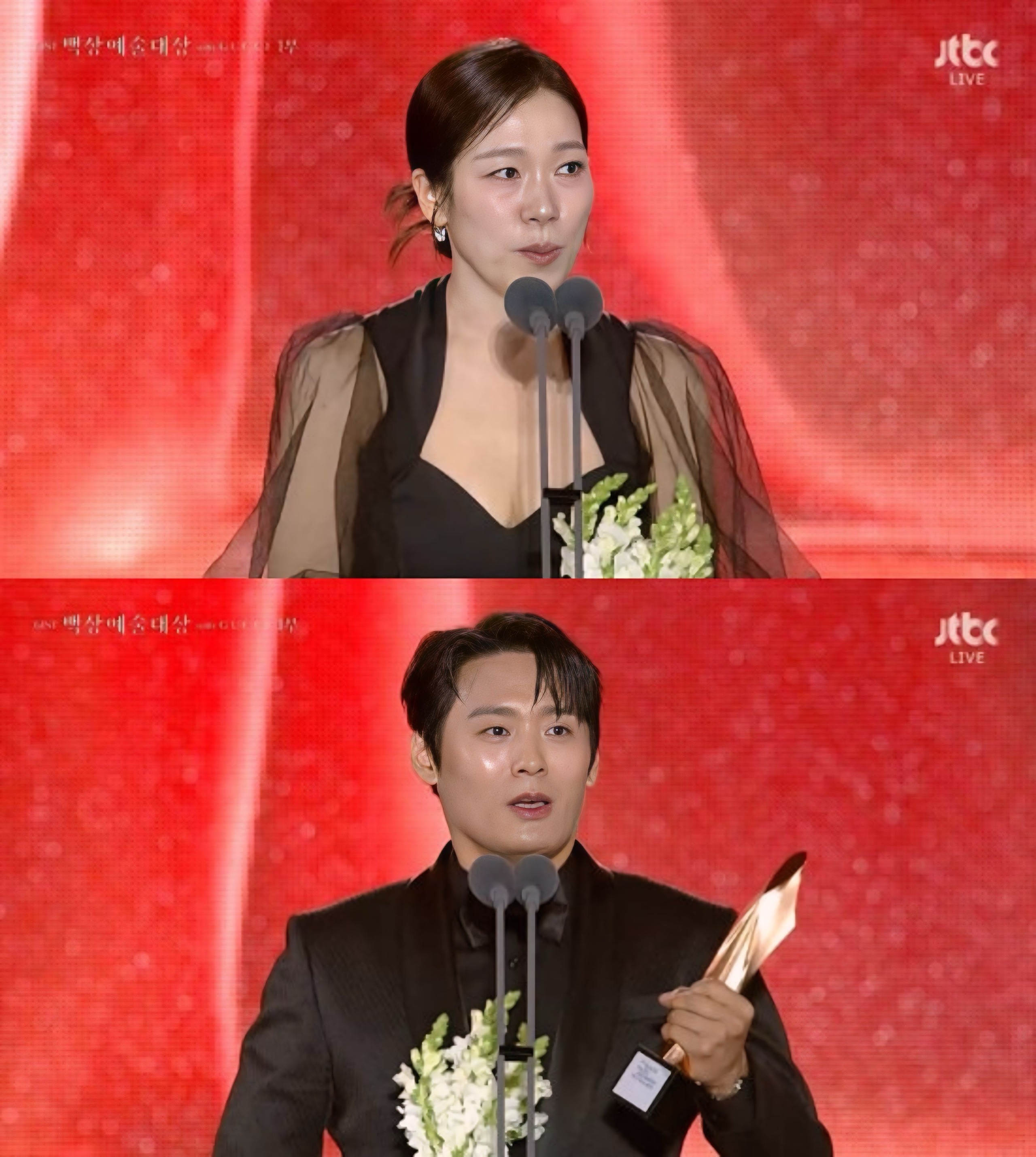 Chiến thắng Baeksang, dàn phụ Khi cuộc đời cho bạn quả quýt xuất sắc thế nào?- Ảnh 1. Chiến thắng Baeksang, dàn phụ Khi cuộc đời cho bạn quả quýt xuất sắc thế nào?- Ảnh 1.
