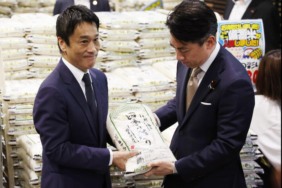 Rice prices Japan's hot political issue, on and off the farm- Ảnh 7. Rice prices Japan's hot political issue, on and off the farm- Ảnh 7.
