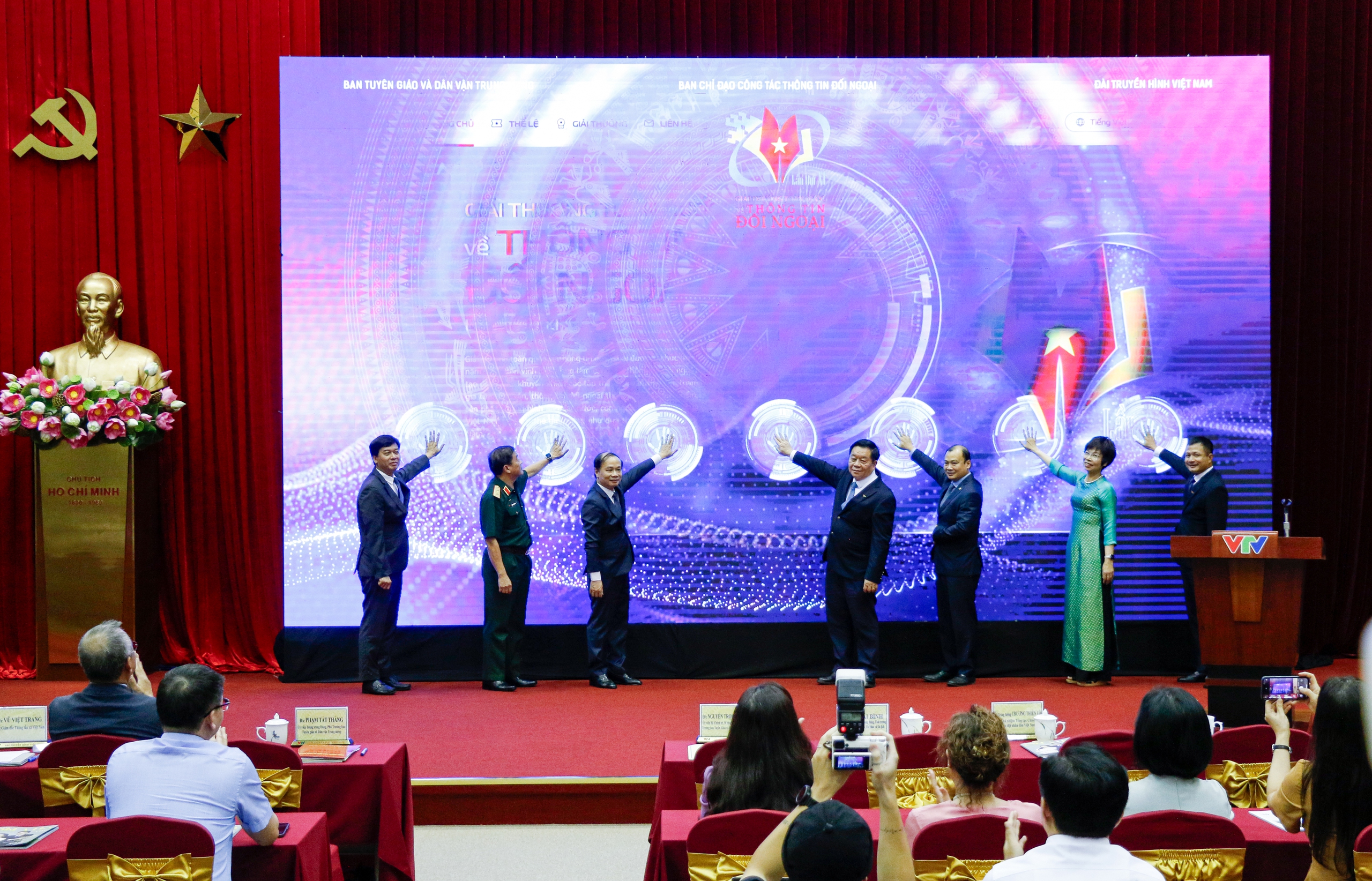 Giải thưởng toàn quốc về thông tin đối ngoại - Ảnh 1.