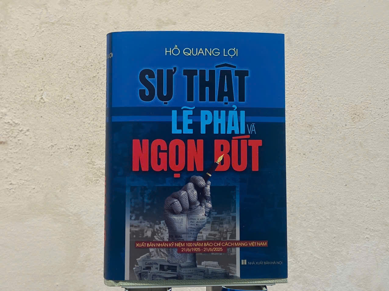 Chỉ có làm nghề tử tế thì báo chí mới có quyền lực - Ảnh 4. Hồ Quang Lợi - Ảnh 2.