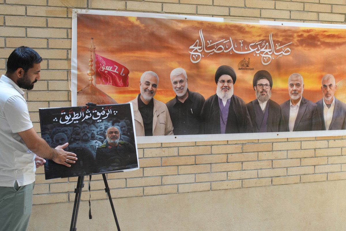 Iran - Ảnh 6.