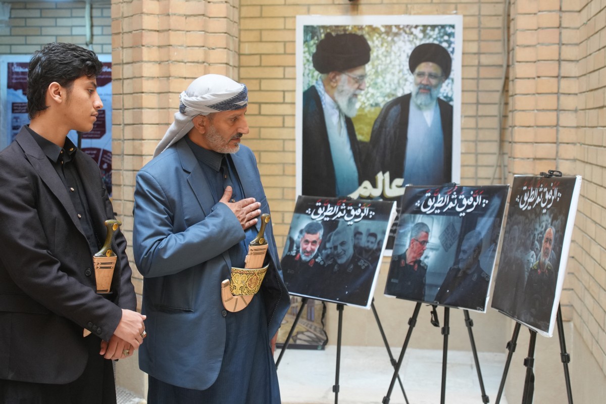 Iran - Ảnh 7.