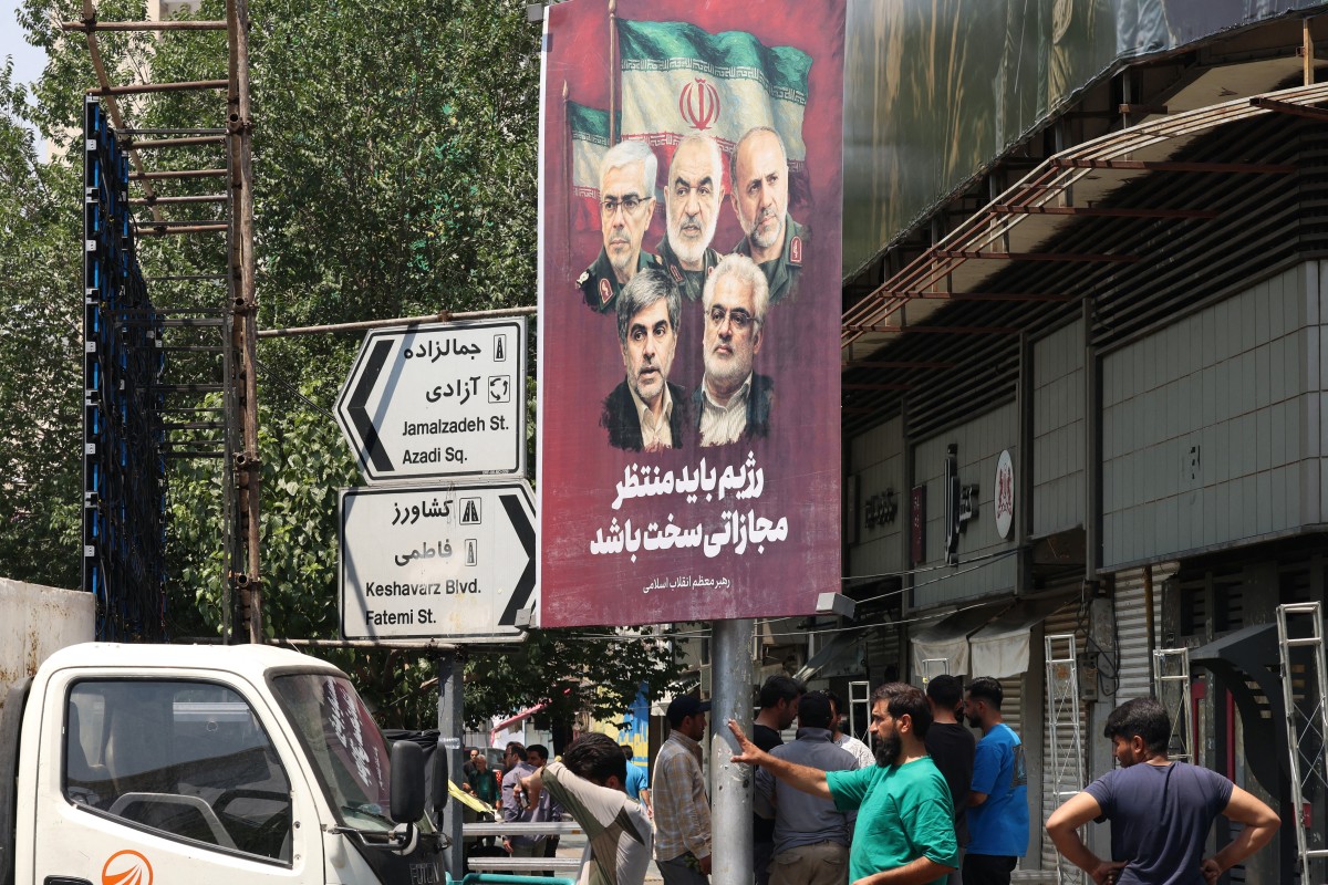 Iran - Ảnh 5.