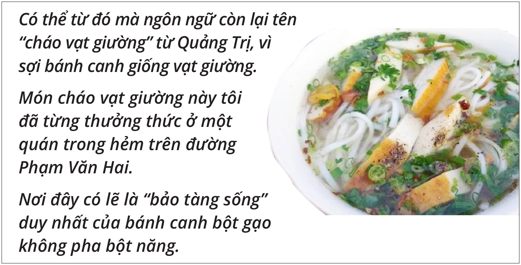 Sài Gòn bánh canh Marie Sen - Ảnh 5. Sài Gòn bánh canh Marie Sen - Ảnh 5.