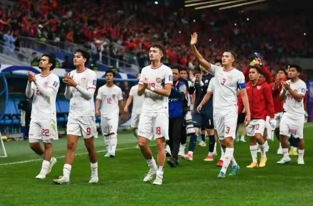 Trung Quốc - Ảnh 1.